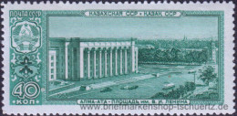 UDSSR 1958, Mi. 2147 ** - Unused Stamps