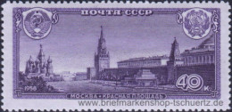 UDSSR 1958, Mi. 2146 ** - Unused Stamps