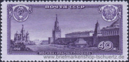 UDSSR 1958, Mi. 2146 ** - Ongebruikt