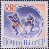 UDSSR 1960, Mi. 2317-21 ** - Nuovi