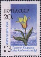 UDSSR 1960, Mi. 2418-25 A ** - Unused Stamps