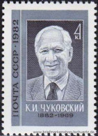 UDSSR 1982, Mi. 5164 ** - Unused Stamps
