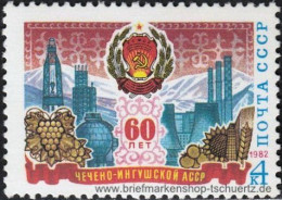 UDSSR 1982, Mi. 5141 ** - Unused Stamps