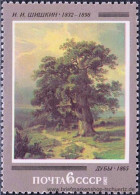 UDSSR 1982, Mi. 5144 ** - Unused Stamps