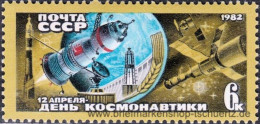 UDSSR 1982, Mi. 5165 ** - Unused Stamps