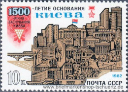 UDSSR 1982, Mi. 5140 ** - Unused Stamps
