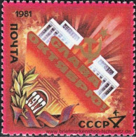 UDSSR 1981, Mi. 5120 ** - Unused Stamps