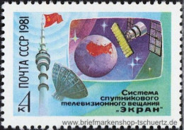 UDSSR 1981, Mi. 5121 ** - Unused Stamps