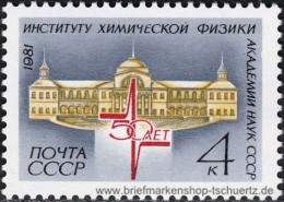 UDSSR 1981, Mi. 5102 ** - Nuovi