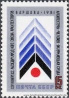 UDSSR 1981, Mi. 5066 ** - Nuovi