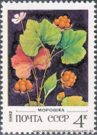 UDSSR 1982, Mi. 5155-59 ** - Neufs