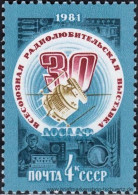 UDSSR 1981, Mi. 5048 ** - Unused Stamps
