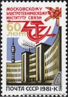 UDSSR 1981, Mi. 5047 ** - Unused Stamps