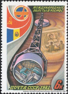 UDSSR 1981, Mi. 5071-73 ** - Ungebraucht