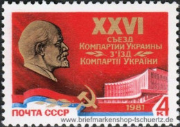UDSSR 1981, Mi. 5035 ** - Unused Stamps