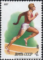 UDSSR 1981, Mi. 5081-85 ** - Unused Stamps