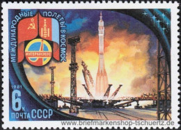 UDSSR 1981, Mi. 5052-54 ** - Unused Stamps
