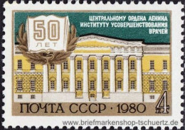UDSSR 1980, Mi. 5020 ** - Unused Stamps