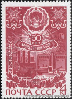 UDSSR 1980, Mi. 4914 ** - Nuovi