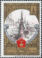 UDSSR 1980, Mi. 4927-28 ** - Nuovi