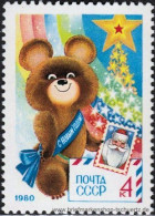 UDSSR 1979, Mi. 4898 ** - Unused Stamps