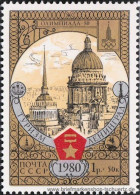 UDSSR 1980, Mi. 4940-41 ** - Nuovi