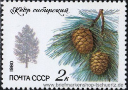 UDSSR 1980, Mi. 5002-06 ** - Unused Stamps