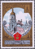 UDSSR 1980, Mi. 4949-54 ** - Unused Stamps