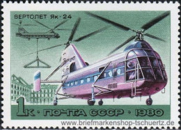 UDSSR 1980, Mi. 4956-61 ** - Unused Stamps