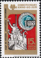 UDSSR 1979, Mi. 4862 ** - Nuovi