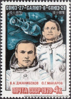 UDSSR 1979, Mi. 4854 ** - Unused Stamps