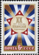 UDSSR 1979, Mi. 4816 ** - Unused Stamps
