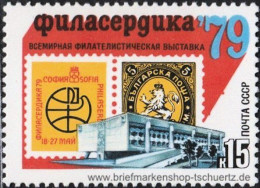 UDSSR 1979, Mi. 4819 ** - Unused Stamps