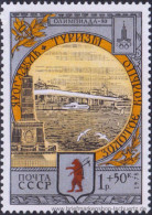 UDSSR 1978, Mi. 4813 ** - Unused Stamps