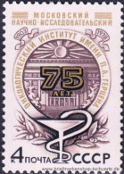 UDSSR 1978, Mi. 4796 ** - Unused Stamps