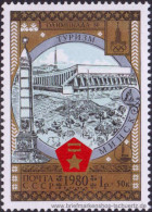 UDSSR 1980, Mi. 4951 ** - Unused Stamps