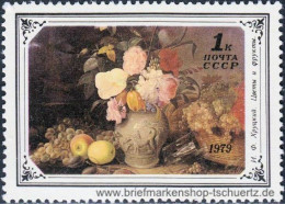 UDSSR 1979, Mi. 4866-70 ** - Unused Stamps