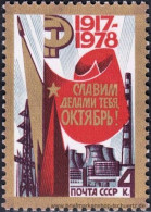 UDSSR 1978, Mi. 4780 ** - Unused Stamps
