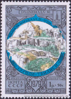 UDSSR 1979, Mi. 4872-77 ** - Unused Stamps