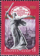 UDSSR 1980, Mi. 4945-47 ** - Unused Stamps