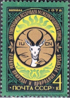 UDSSR 1978, Mi. 4773 ** - Unused Stamps