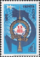 UDSSR 1978, Mi. 4774 ** - Unused Stamps