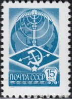 UDSSR 1978, Mi. 4749 V ** - Unused Stamps