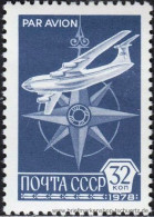 UDSSR 1978, Mi. 4750 W ** - Unused Stamps