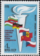 UDSSR 1978, Mi. 4747 ** - Unused Stamps