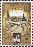 UDSSR 1978, Mi. 4788-91 ** - Unused Stamps