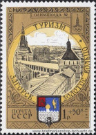 UDSSR 1978, Mi. 4788-91 ** - Nuovi