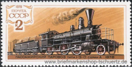 UDSSR 1979, Mi. 4821-25 ** - Unused Stamps