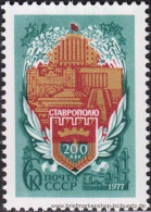 UDSSR 1977, Mi. 4628 ** - Unused Stamps