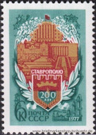 UDSSR 1977, Mi. 4628 ** - Neufs